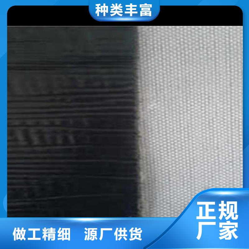 瀝青路面網裂貼廠家直銷精工打造