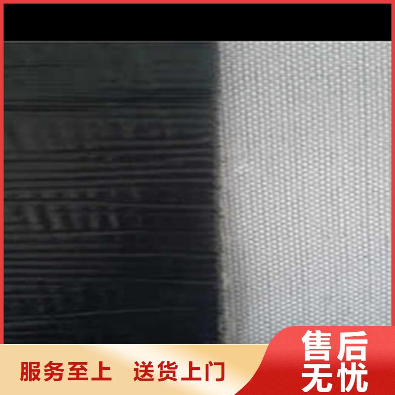 自粘式路面網(wǎng)裂貼實體廠家高質(zhì)量高信譽