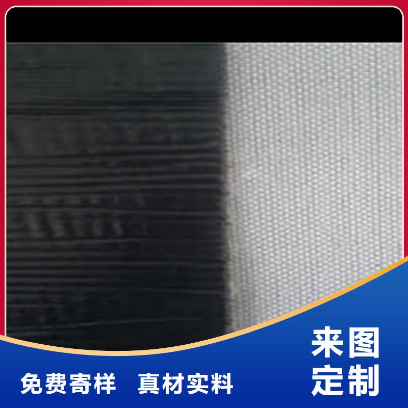 路面瀝青貼廠家價格本地品牌