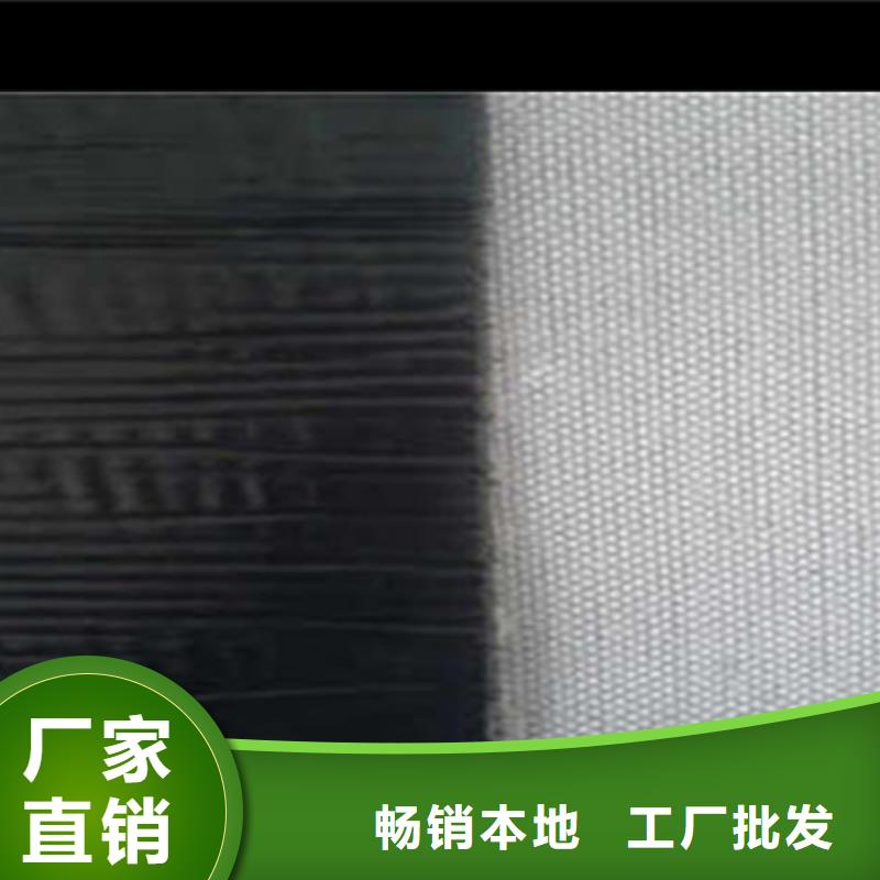 路面瀝青貼供應商同城生產廠家