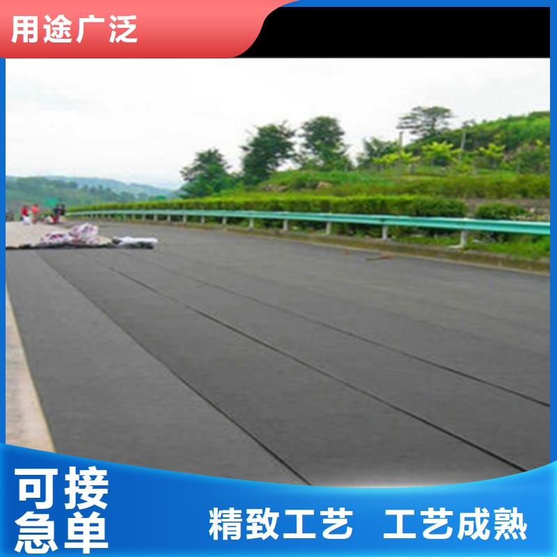 瀝青路面龜裂貼批發價格
