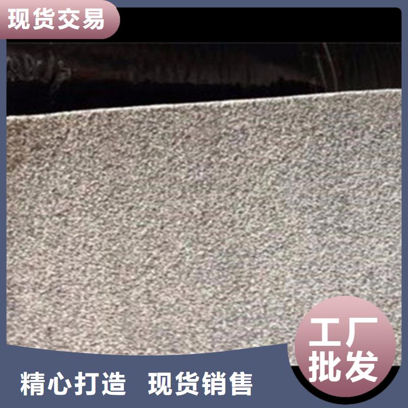 抗裂贴防裂贴厂家，基地货源直销