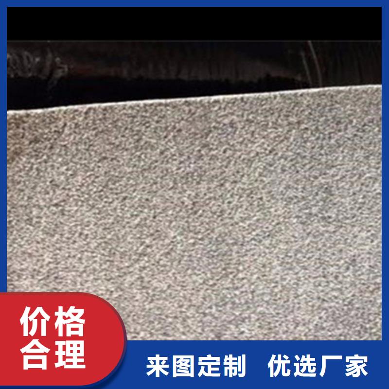 道路網裂貼廠家直銷