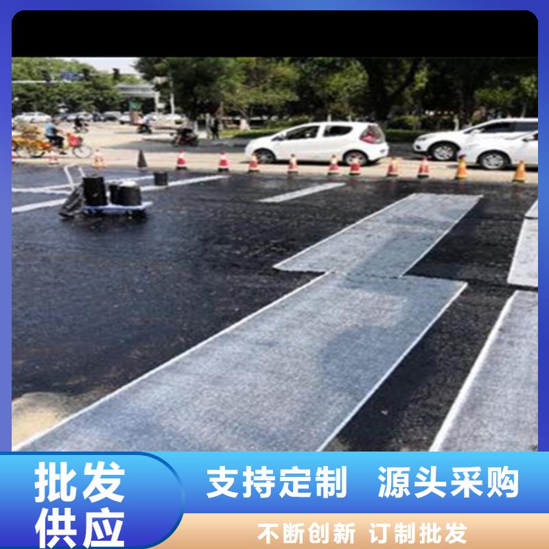 玄武巖網裂貼銷售