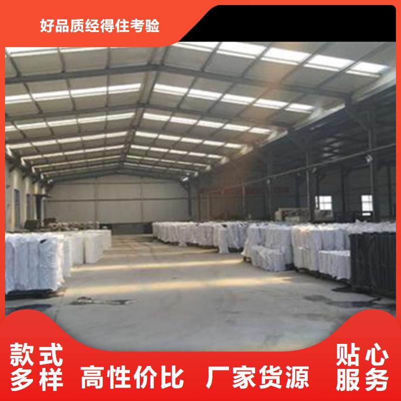 路面網裂修復貼廠家直銷