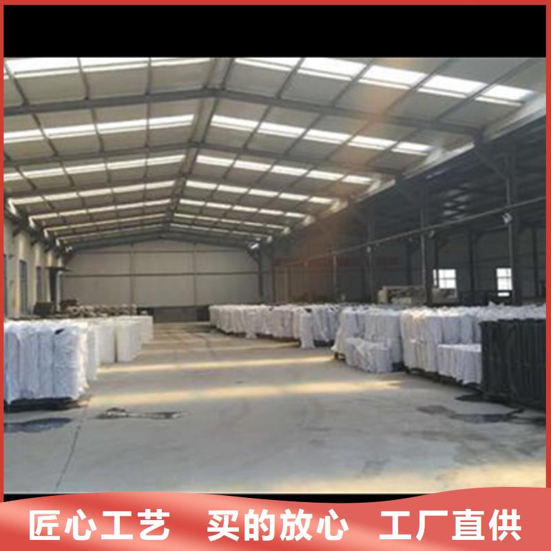 網狀裂縫修復貼批發零售當地貨源