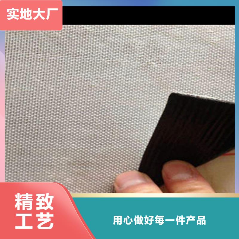 自粘式路面網裂貼銷售用好材做好產品