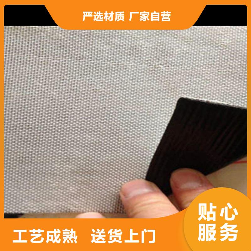 抗裂贴防裂贴服务贴心颜色尺寸款式定制