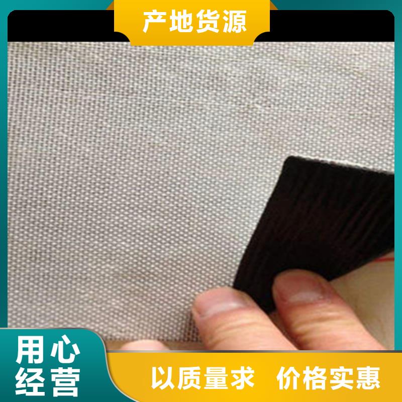 抗裂貼防裂貼長期供應