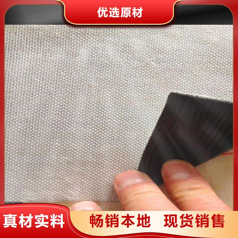質量優的抗裂貼防裂貼生產廠家同城品牌