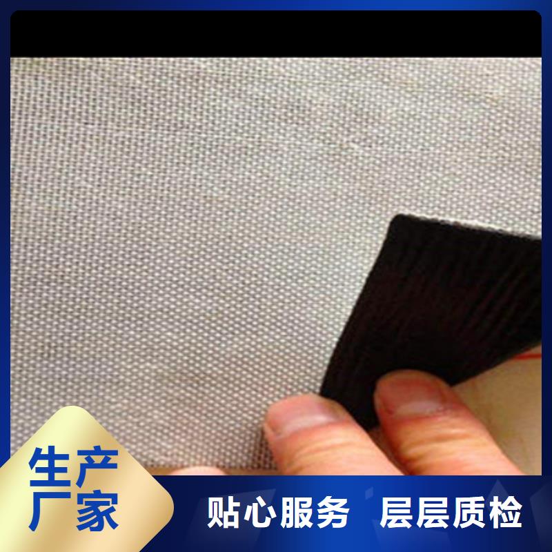 抗裂貼防裂貼誠信經營