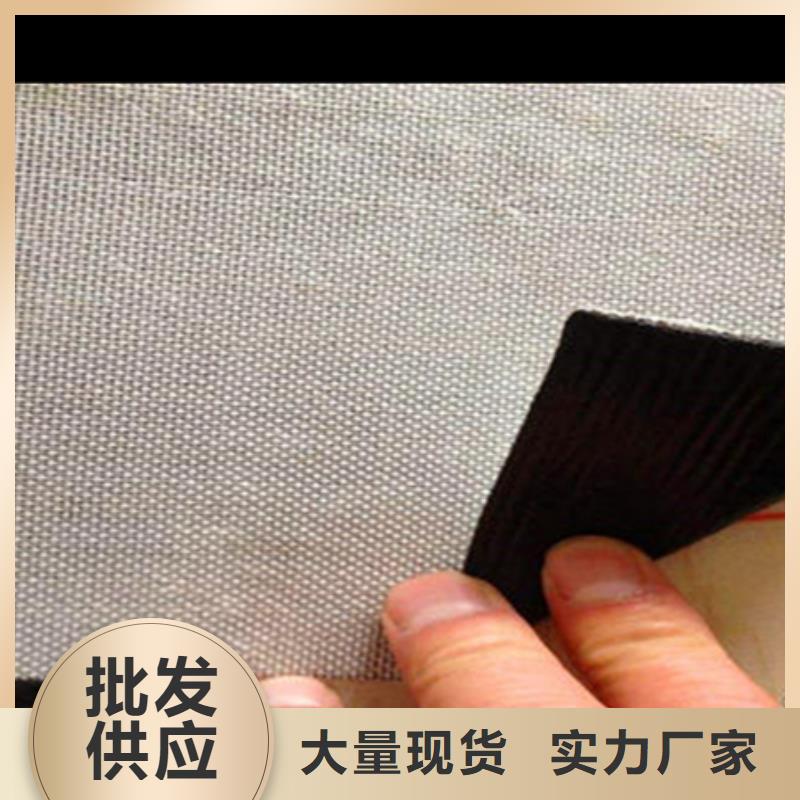 自粘式路面網裂貼供應商當地經銷商