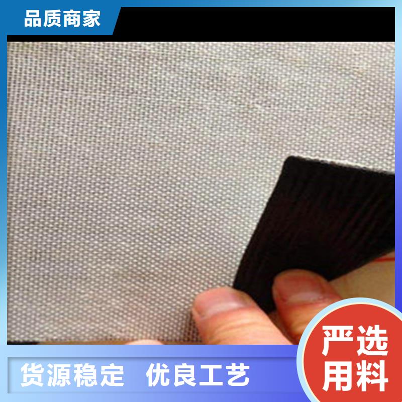 抗裂貼防裂貼現貨充足