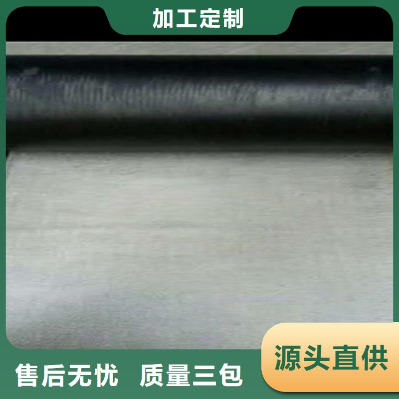 道路網裂貼廠家報價同城服務商
