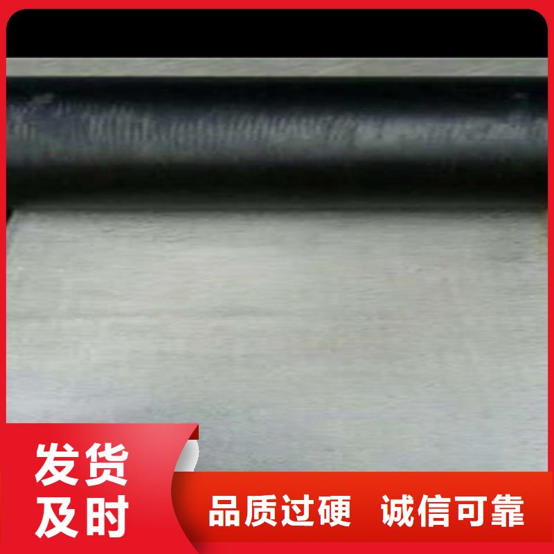 自粘式路面網裂貼直銷價格嚴選材質