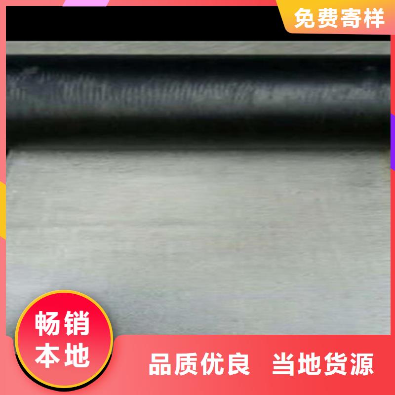 金剛砂網裂貼價格出廠價