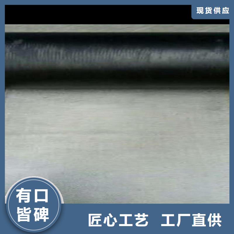自粘式聚酯玻纖布廠家價格