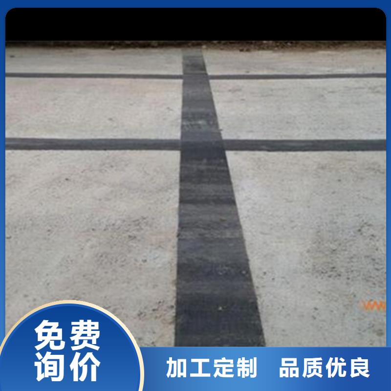 抗裂贴防裂贴全国供应同城厂家
