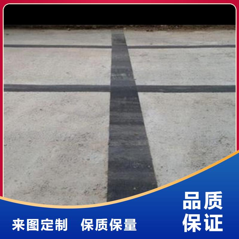 抗裂贴防裂贴品牌保证同城生产商