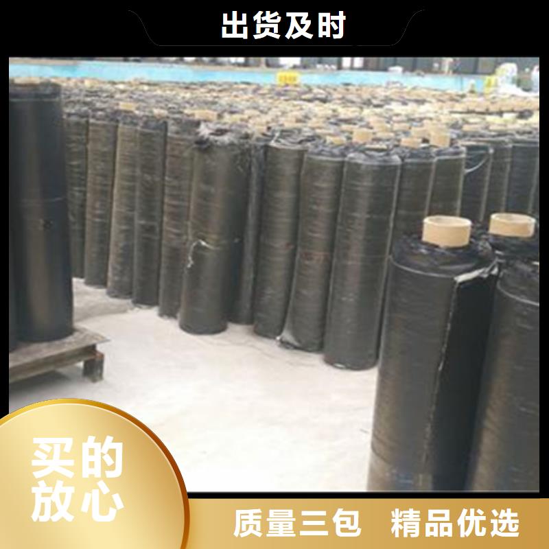 金剛砂網裂貼實體廠家真材實料誠信經營