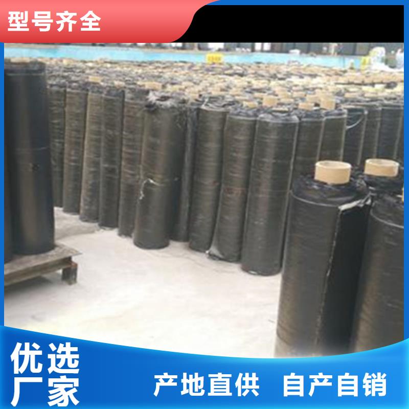 路面瀝青貼直銷價格同城服務商