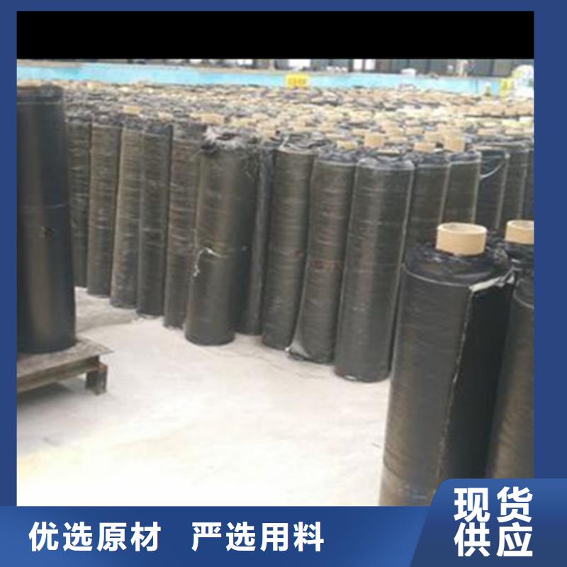 自粘式路面網裂貼支持定制質量牢靠