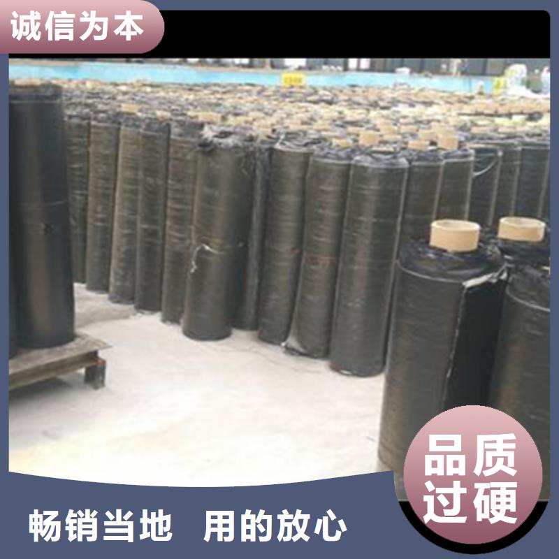 玄武岩网裂贴厂家