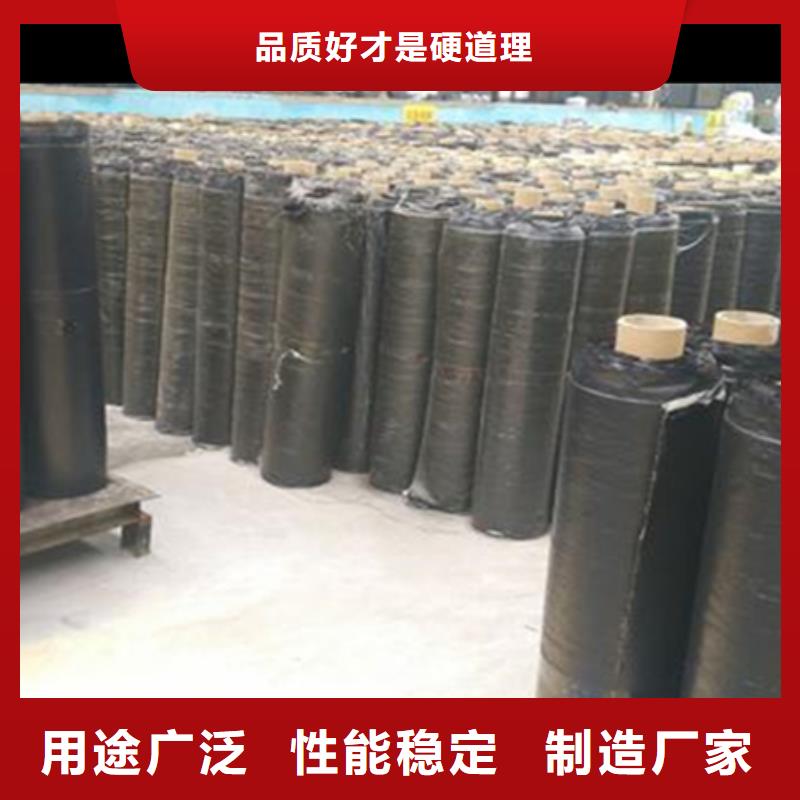 路面瀝青貼實力廠家24小時下單發貨