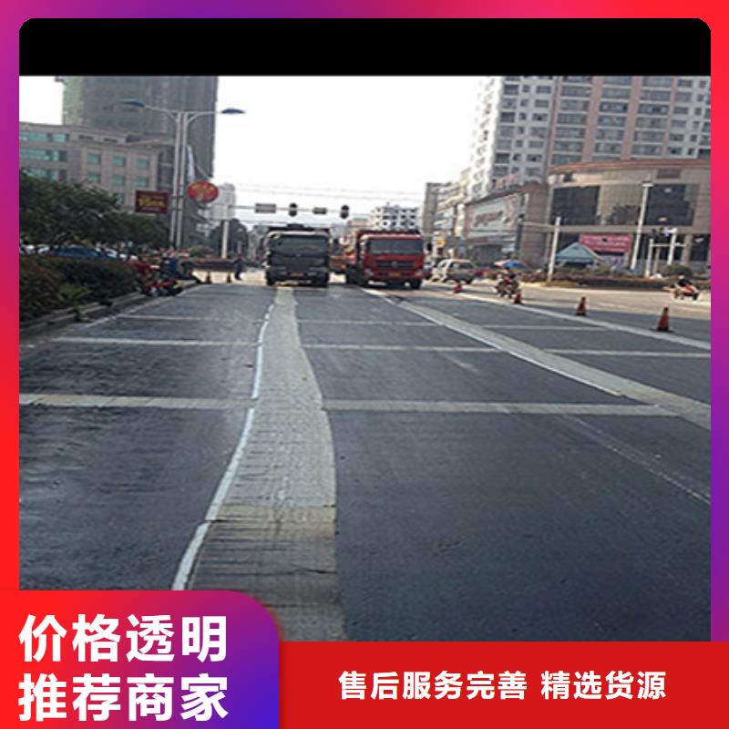 玄武岩网裂贴出厂价格