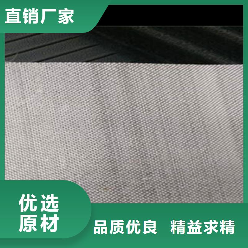 玄武巖網(wǎng)裂貼供應(yīng)商實(shí)體誠信廠家