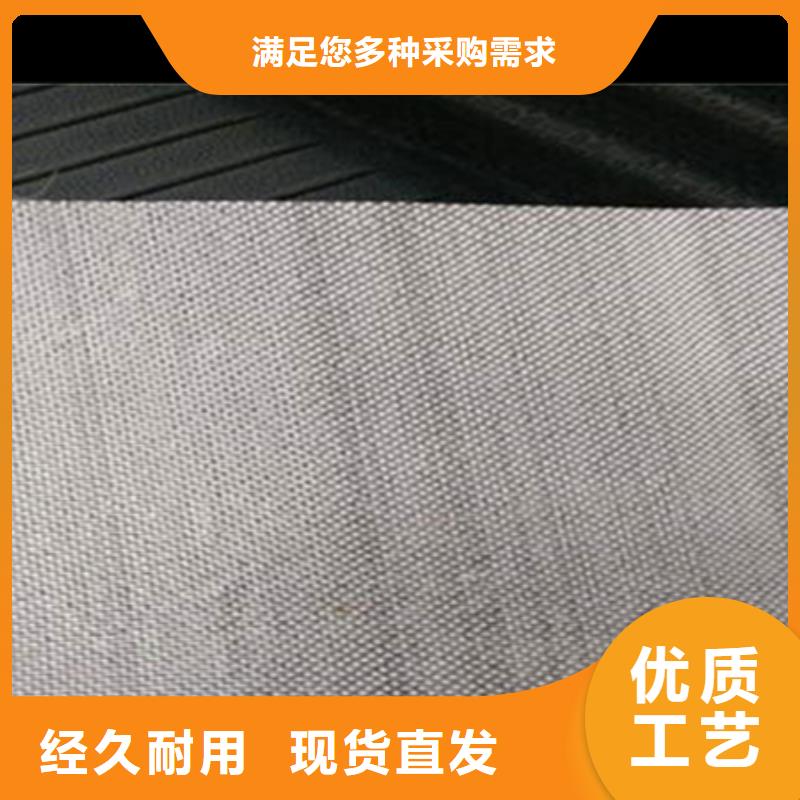 路面網(wǎng)裂修復(fù)貼實(shí)力廠家原廠制造