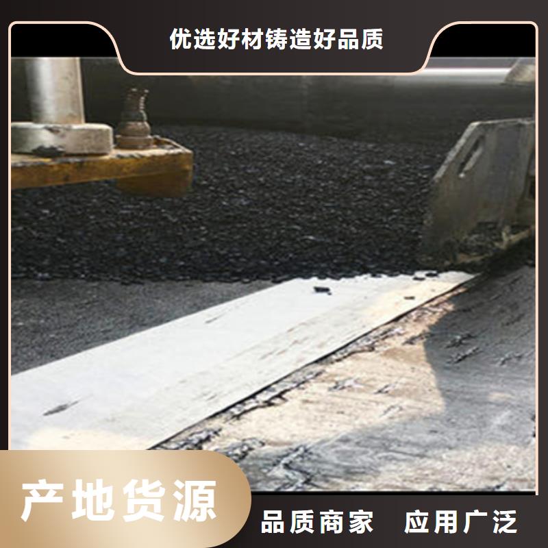抗裂貼防裂貼實(shí)力大廠家