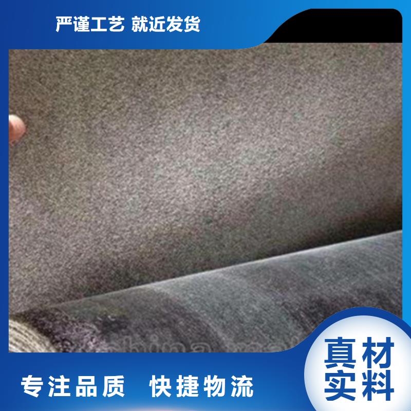 瀝青路面網裂貼品牌廠家當地制造商