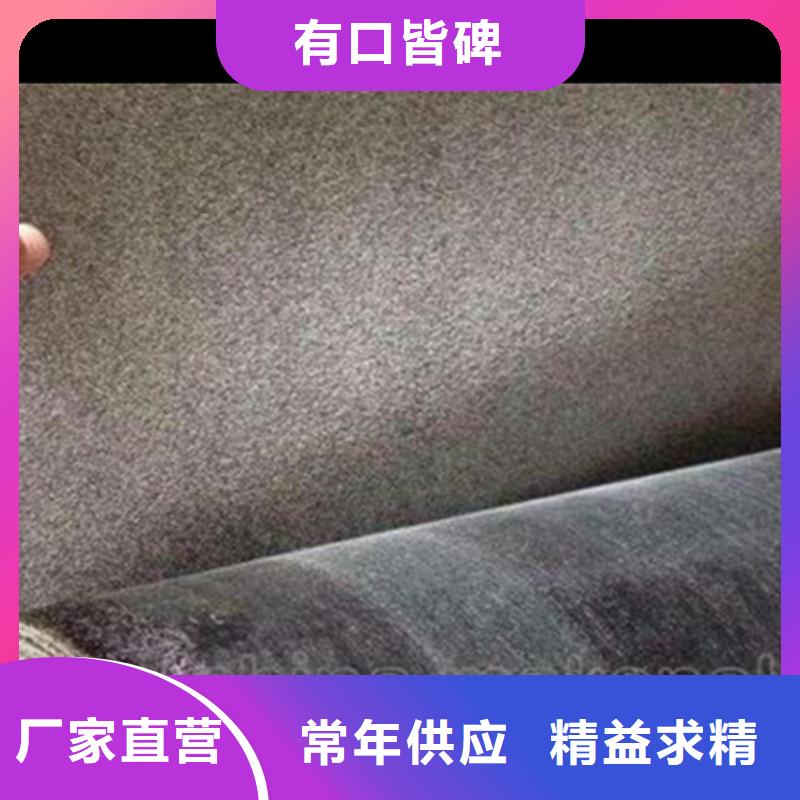 玄武巖網(wǎng)裂貼實力廠家優(yōu)勢