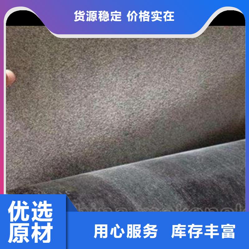 銷售抗裂貼防裂貼的本地廠家本地品牌