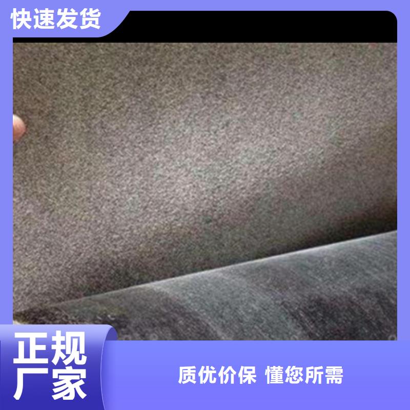 瀝青路面龜裂貼廠家貨真價實