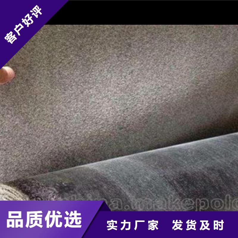 抗裂貼防裂貼生產廠家_規格齊全