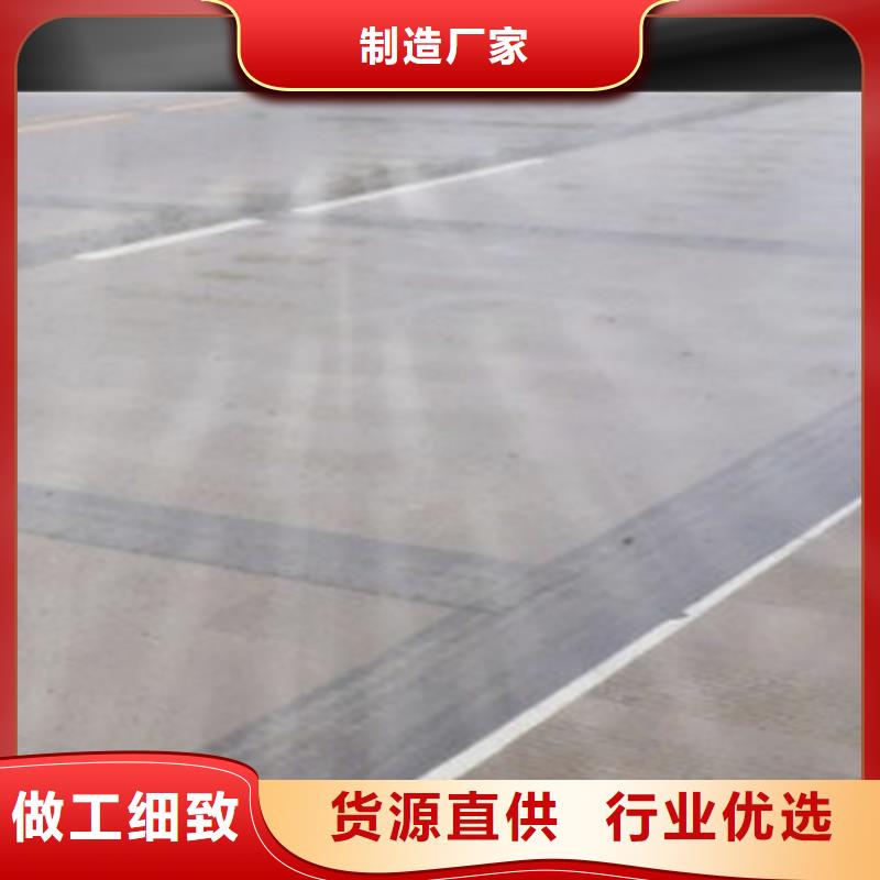 瀝青路面龜裂貼當地廠家