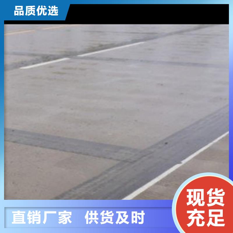 抗裂貼防裂貼工藝精湛