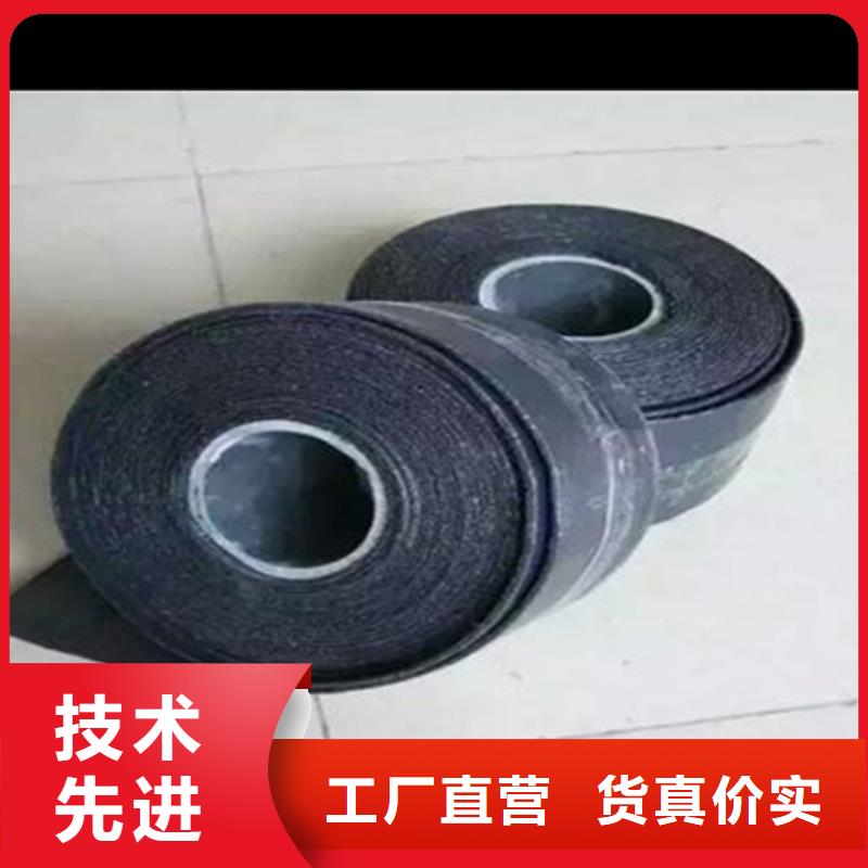 道路網裂貼型號齊全同城廠家
