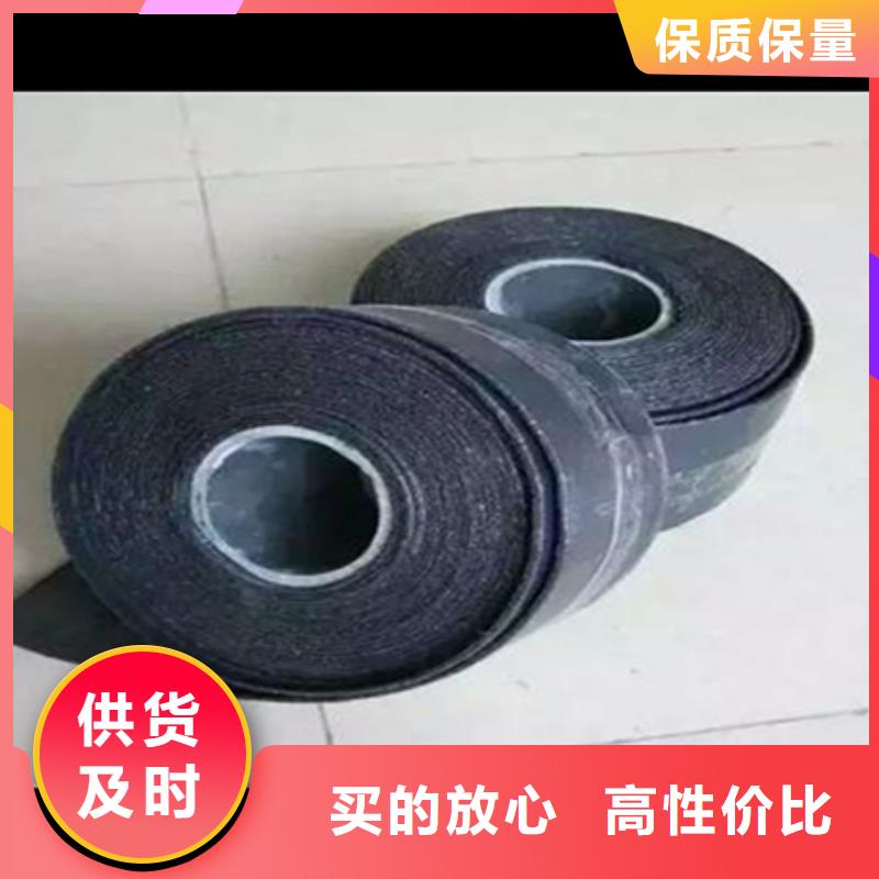 網狀裂縫修復貼價格