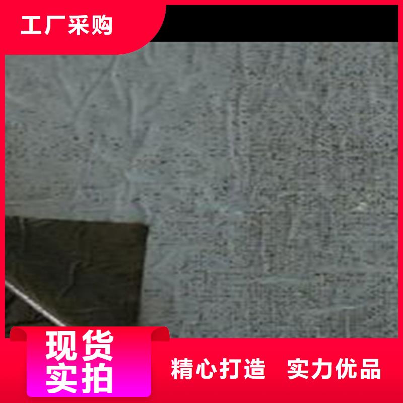 路面網裂抗裂貼價格多家倉庫發貨