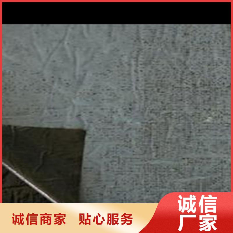 抗裂貼防裂貼生產廠家_規格齊全