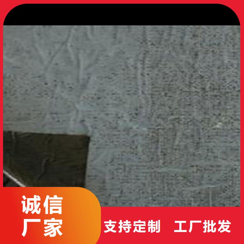 瀝青網裂貼批發零售一個起售