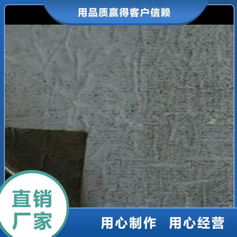 網(wǎng)狀裂縫修復(fù)貼廠家研發(fā)生產(chǎn)銷(xiāo)售