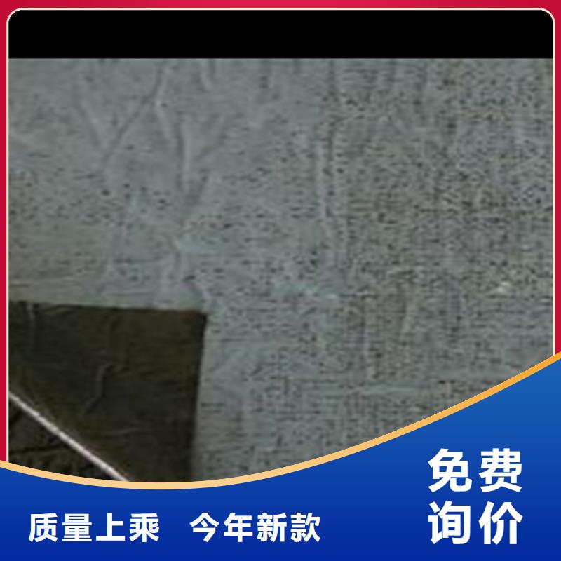 路面瀝青貼