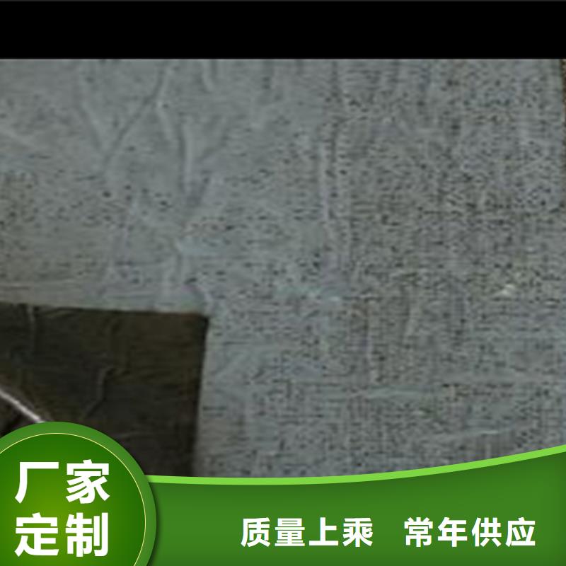路面網裂修復貼廠家價格同城生產廠家