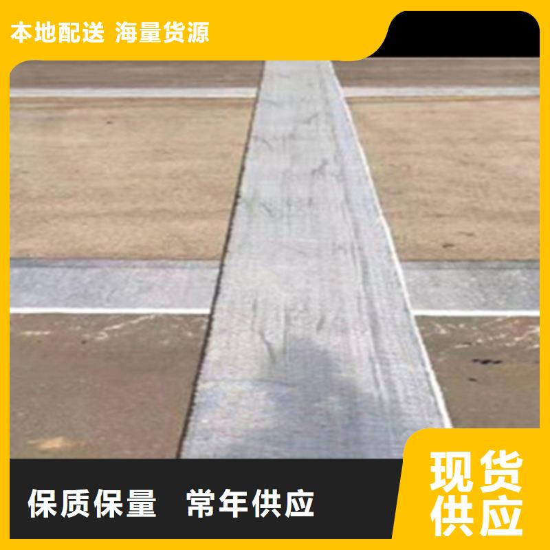 抗裂貼防裂貼銷往全國物流配送