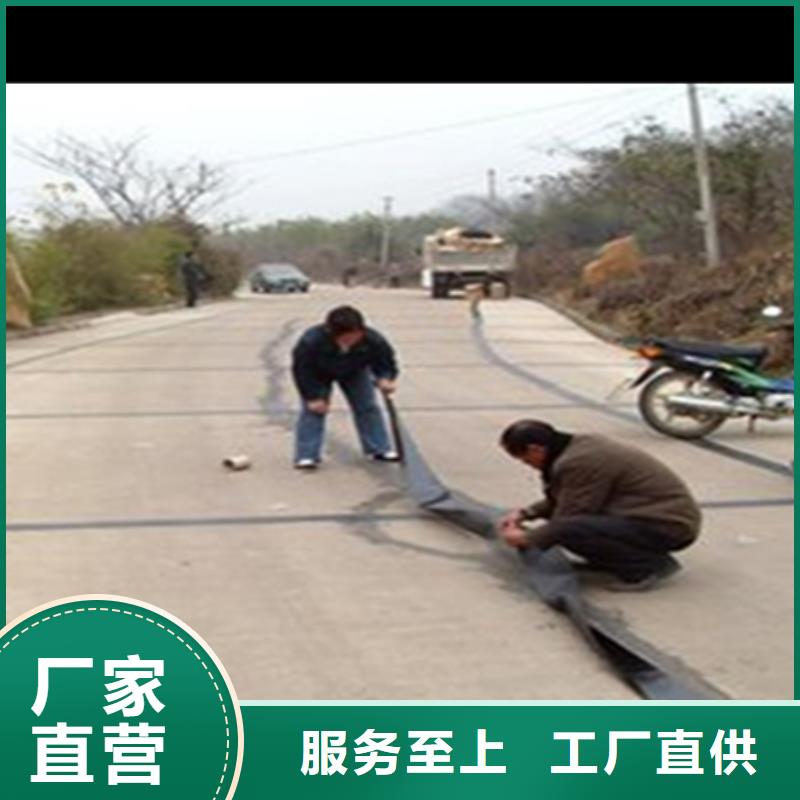 抗裂貼防裂貼長期供應