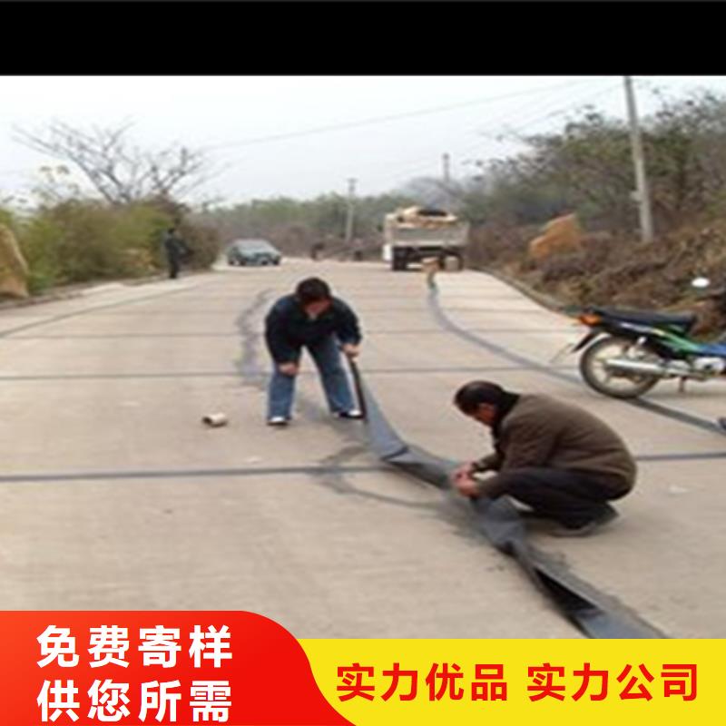 玄武巖網(wǎng)裂貼實(shí)力廠家一致好評產(chǎn)品